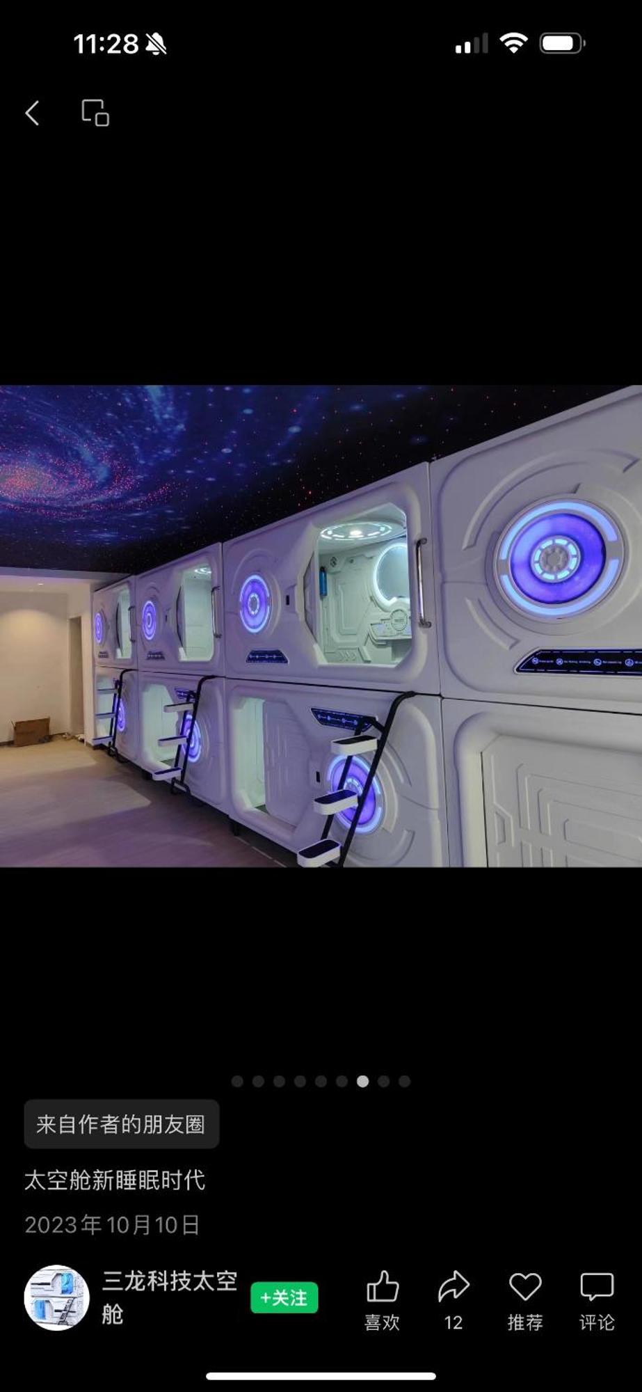 Just Hostel Capsules Alicante Kültér fotó